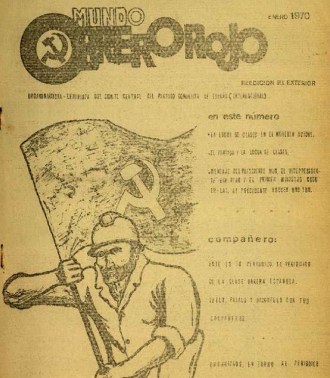 La Ca da Del Partido Comunista De Espa a Marxista Leninista PCE ml La Ca da Del Partido Comunista De Espa a Marxista Leninista PCE ml