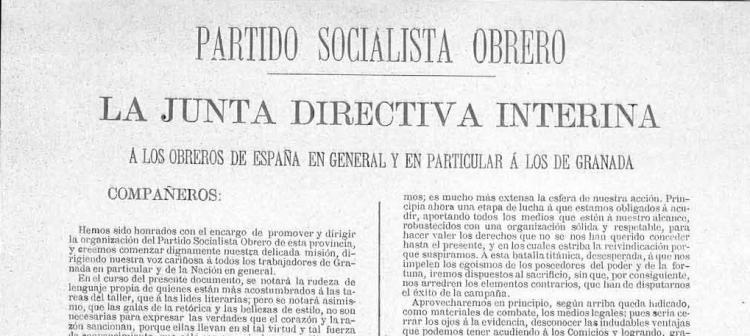 Primer documento conocido del PSOE de Granada, de11 de Febrero de 1892. Primer documento conocido del PSOE de Granada, de11 de Febrero de 1892.
