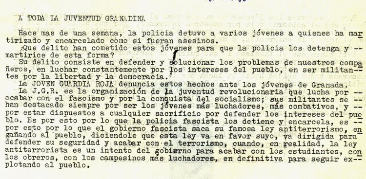 . Panfleto de la Joven Guardia Roja distribuido en la Universidad de Granada el 23 de octubre de 1975 sobre la represión a sus militantes. 