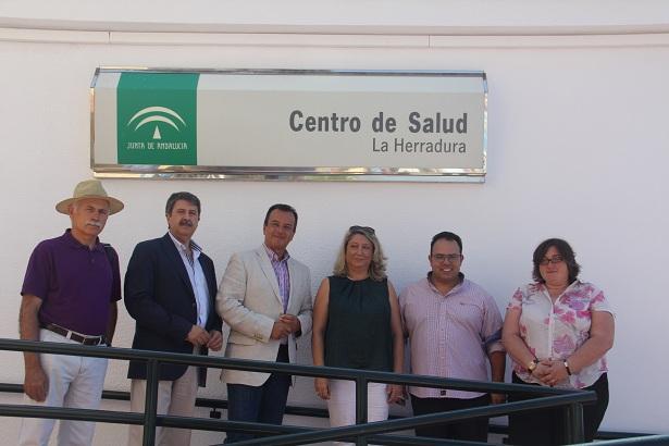 El Ayuntamiento costeó las obras del nuevo centro de salud de La Herradura en 2014.