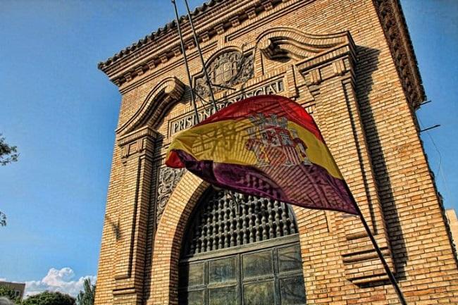 Arco de entrada a la antigua prisión provincial, Lugar de Memoria Histórica de Andalucía.