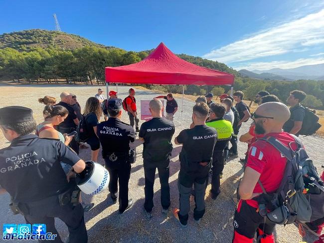 Un amplio dispositivo busca a Lorenzo en el Albaicín y el Sacromonte.