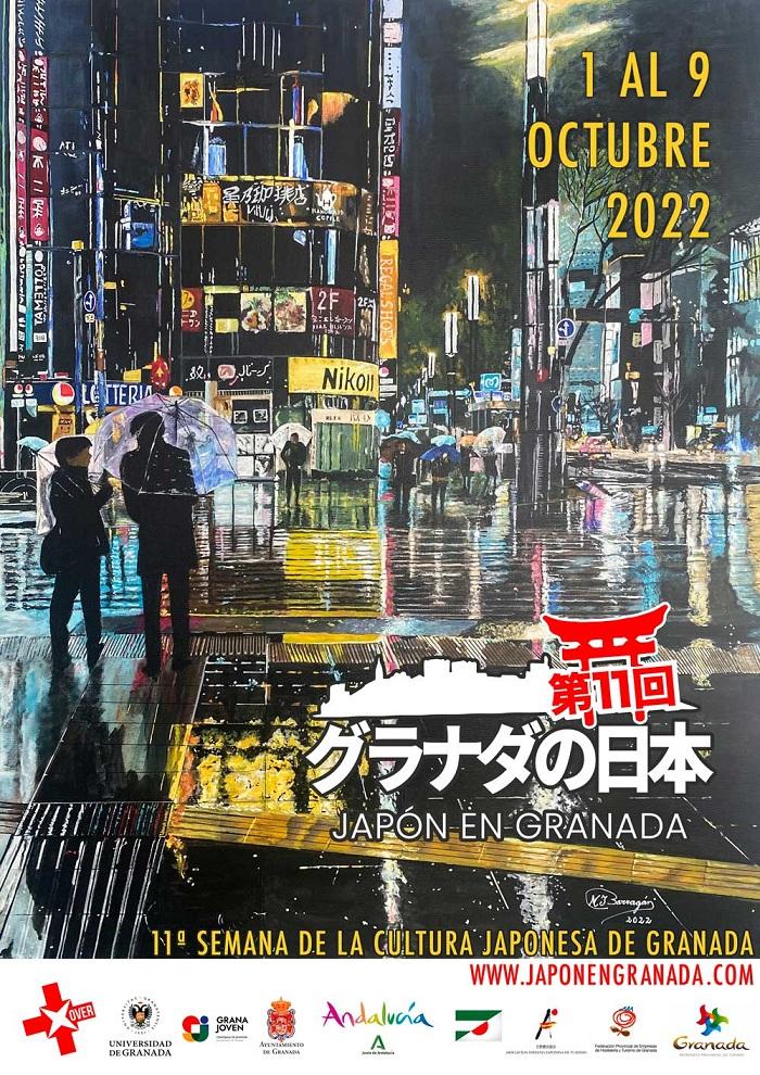 Cartel de la Semana de la Cultura Japonesa en Granada, obra de la pintora granadina Mª José Barragán. 