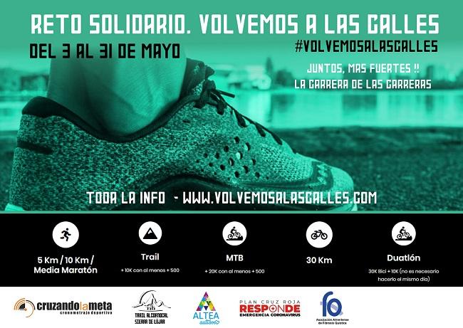 Cartel del evento.