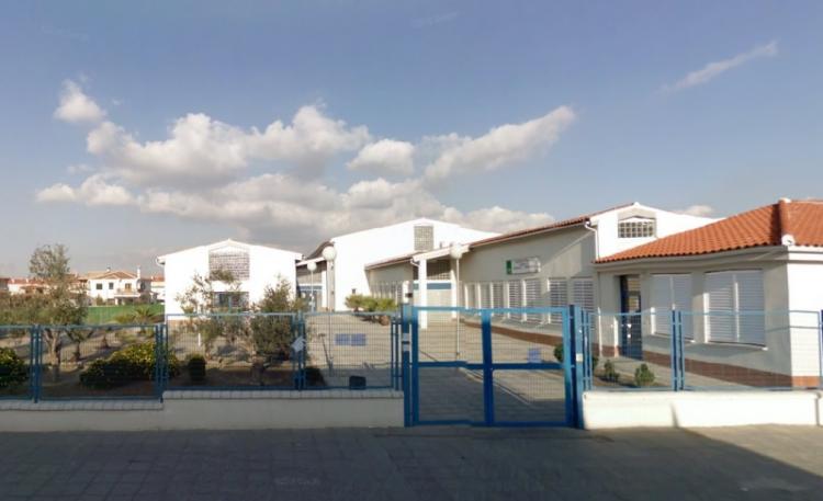 Colegio de Infantil y Primaria Pilar Izquierdo, en Híjar.