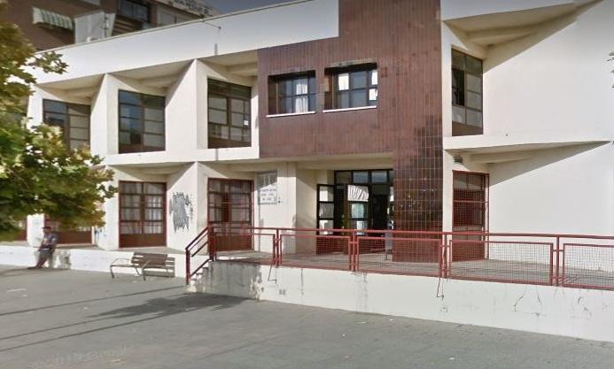 Centro cívico del Zaidín Centro cívico del Zaidín.