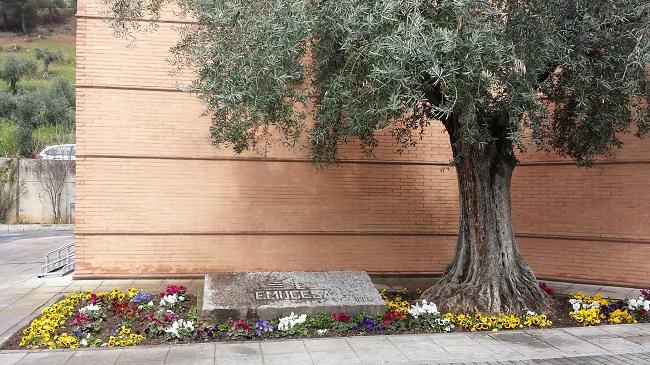 Entrada al cementerio de Granada.