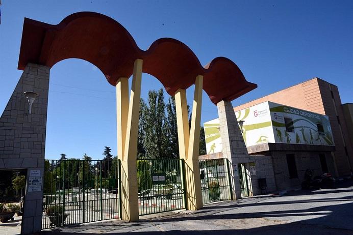 Entrada a la Ciudad Deportiva de Armilla Entrada a la Ciudad Deportiva de Armilla.