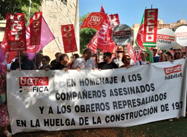 Acto de homenaje a los obreros asesinados en la huelga de la construcción de 1970.