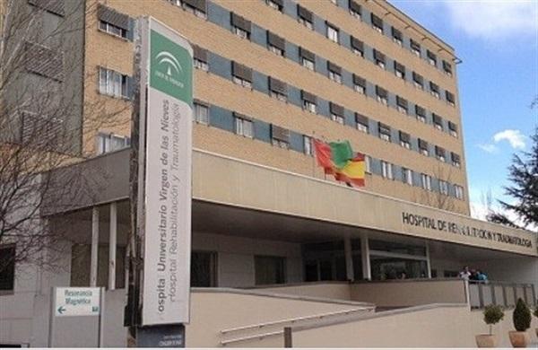 Imagen de archivo del Hospital de Trauma. Imagen de archivo del Hospital de Trauma.
