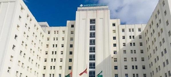 Hospital Virgen de las Nieves.