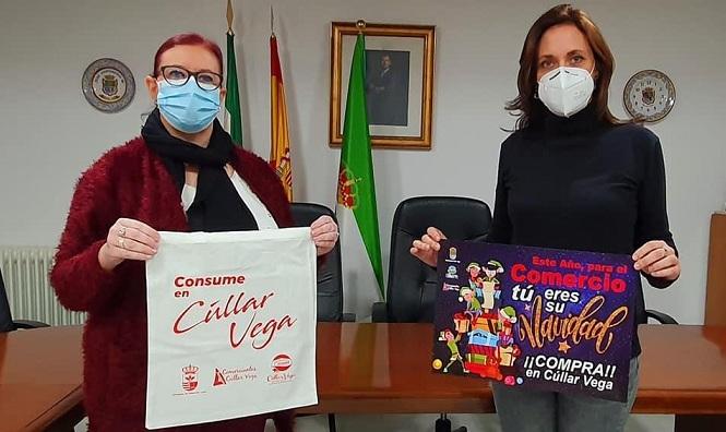 Las concejalas de Comercio y Desarrollo Local de Cúllar Vega presentan la campaña.