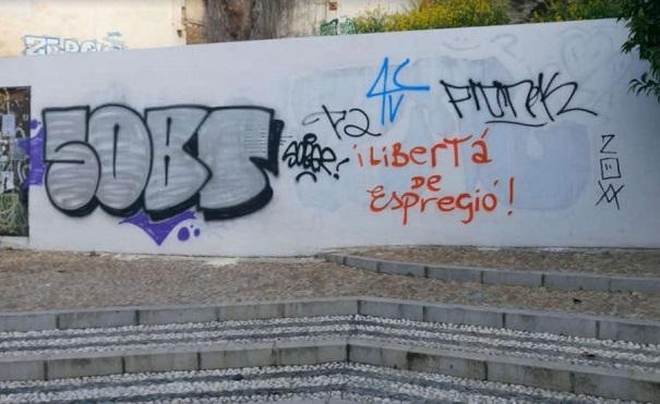 Pintada en la Plaza de San Gregorio.