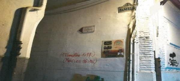 Una de las últimas pintadas denunciadas por la Policía Local, en el antiguo convento de la Merced.