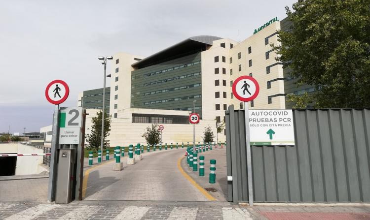 Una de las entradas al Hospital del PTS.