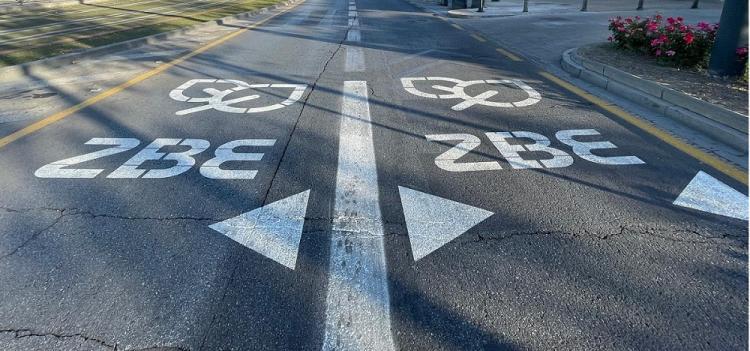 Señalización de la Zona de Bajas Emisiones de Granada. 