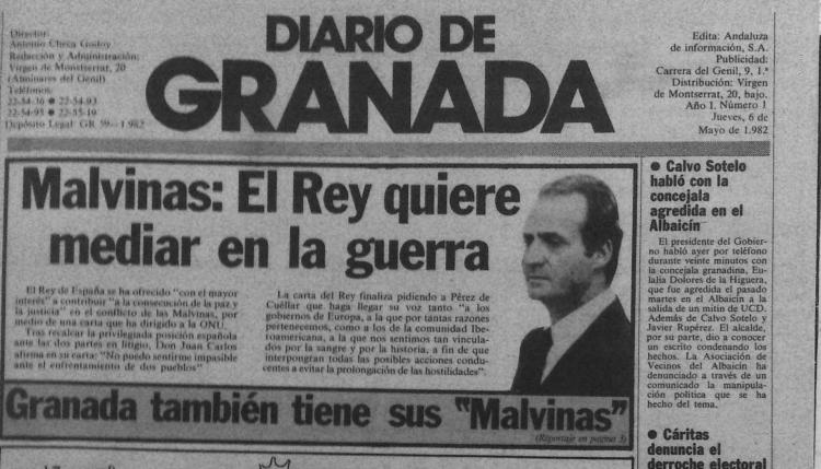 Primer número de Diario de Granada.