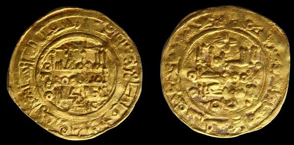 Tesoro de la Alhambra. Entre 1077 y 1090, el rey zirí Abdalá, encontró 3.000 dinares de oro cuando abrían una zanja en el castillo de la Alhambra (entonces no era ciudad-palacio). Seguramente habían sido escondidas por algún judío huido o asesinado en el pogromo de 1066. Eran de oro fino, acuñadas en la ceca de Zaragoza, similares de las de esta ilustración.