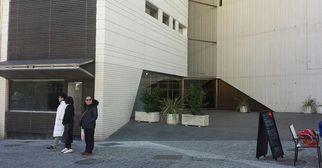 Durante diez años, la Caixa tendrá protagonismo en la actividades del Centro Lorca. P.V.M.