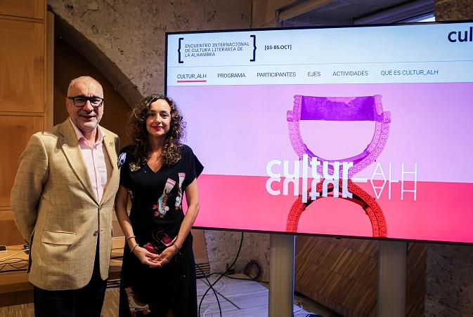 Presentación del festival, a cargo de Rodrigo Ruiz-Jiménez y Ana Gallego Cuiñas.