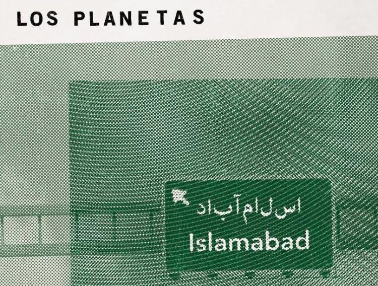 Portada de 'Islamabad', el nuevo adelanto de Los Planetas.