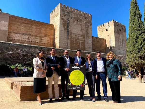 Presentación del Milnoff, este lunes en la Alhambra.