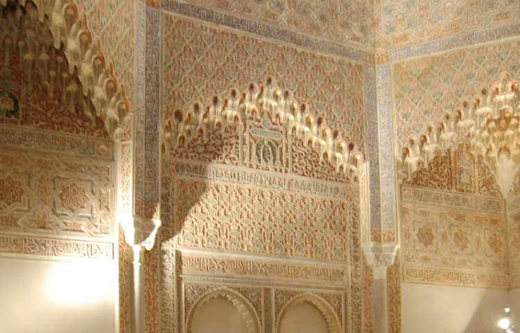 Detalle de la Madraza.