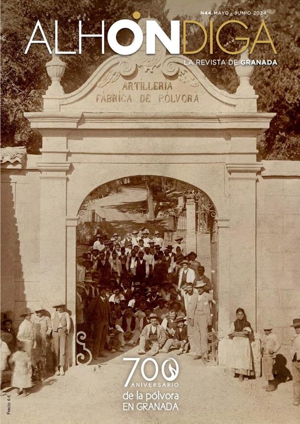 Antigua portada de carruajes, hoy desaparecida, que daba acceso a la Fábrica de El Fargue., en la portada de 'Alhóndiga'. 