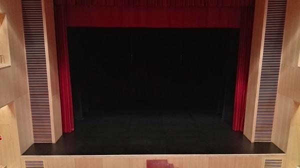 Imagen renovada del escenario.