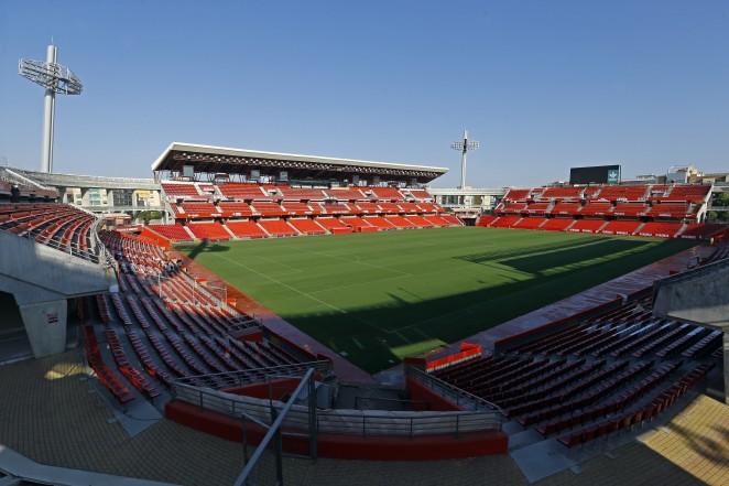 Estadio Nuevo Los Cármenes. 