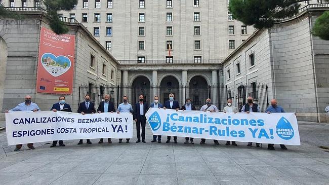 Representación de la Costa Tropical, este miércoles en Madrid. 