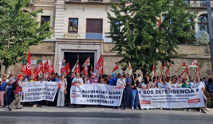 Movilización sindical este miércoles frente al edificio de La Normal. 