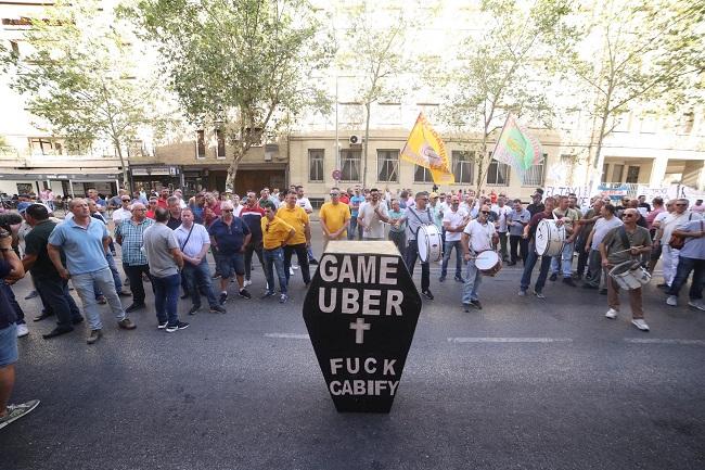 Foto de la concentración en Sevilla.