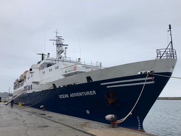 Imagen de archivo del crucero Ocean Adventurer en el puerto motrileño.