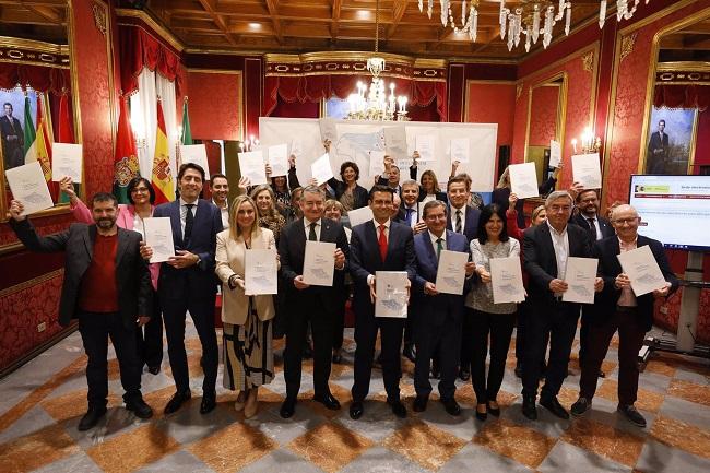 Foto de familia de la presentación telemática de la candidatura de Granada a la sede de la Aesia, en imagen de archivo.