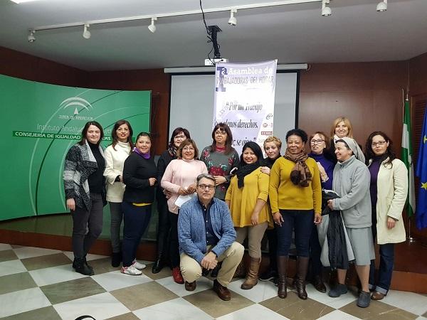 Plataforma de Trabajadoras del Hogar. Plataforma de Trabajadoras del Hogar.