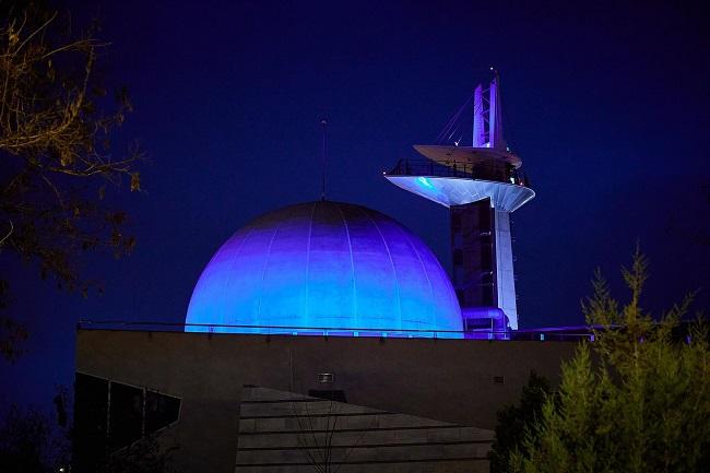 Imagen del Parque de las Ciencias. 