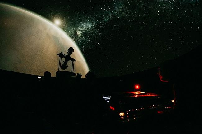 Planetario del Parque de las Ciencias.