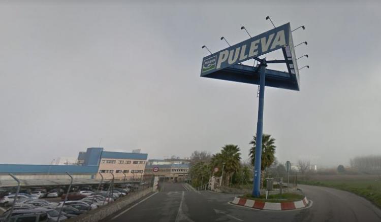 Una de las entradas a la planta en Granada de Puleva.