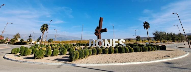 Complejo en Escúzar en el que se construye el IFMIF-DONES.