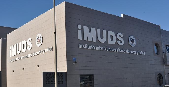 El iMUDS es uno de los centros que recibirá financiación. 