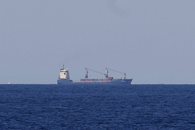 El buque Borkum llegando al puerto de Cartagena, a 16 de mayo de 2024, en Cartagena, Región de Murcia.