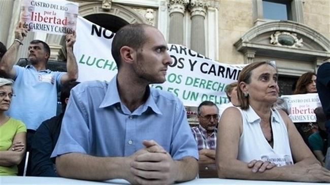 Carmen Bajo y Carlos Cano.