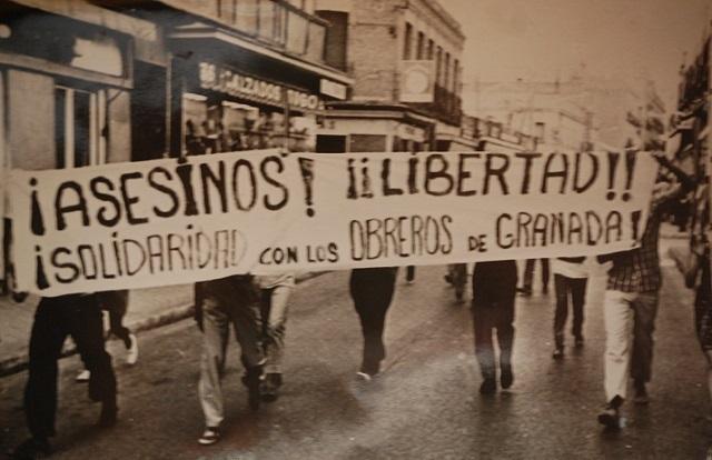 Manifestación de obreros en Monte Igueldo de Vallecas el 22 de julio de 1970, tras los asesinatos de los tres albañiles de Granada en la huelga de la construcción el día antes. 