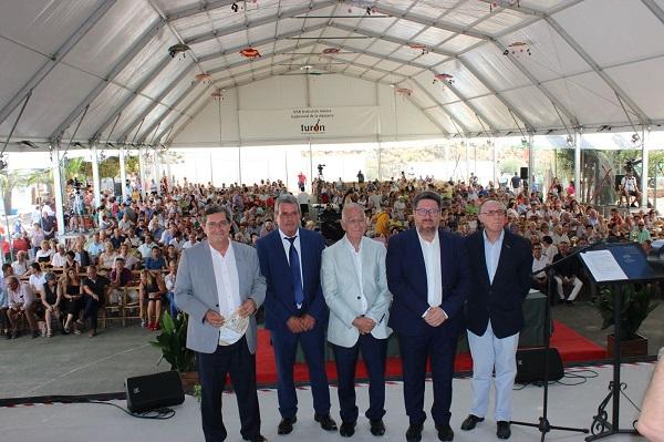 El consejero de Agricultura con los presidentes de las diputaciones de Granada y Almería, el alcalde de Turón y el presidente de Abuxarra.