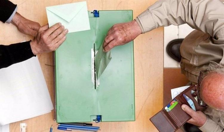 Imagen de archivo de una jornada electoral.