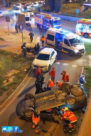 Imagen del accidente en la glorieta Víctimas del terrorismo.