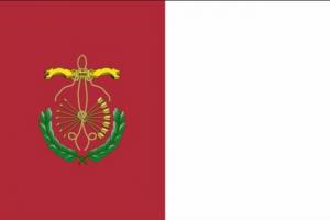 Bandera de Guadix.