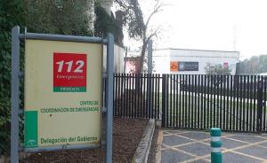 Centro de Coordinación de emergencias del 112 en el Campus de Cartuja. 