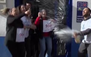 Celebración en Santa Fe.